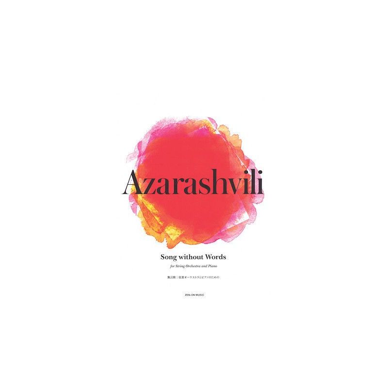 Azarashvili, Vaja - Song Without Words