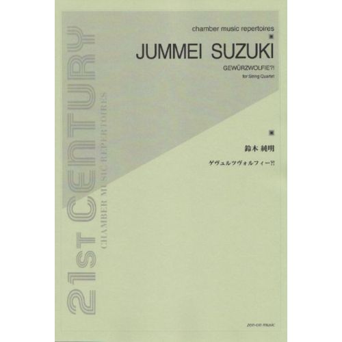 Suzuki, Jummei -...