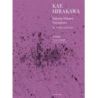 Hirakawa, Kae - Sakura-Sakura Variations