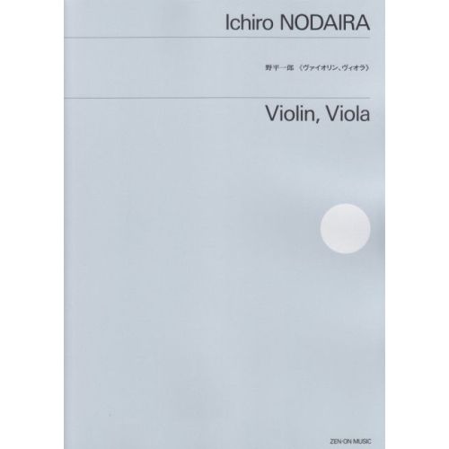 Nodaïra, Ichirô - Violin,...