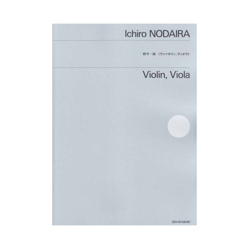 Nodaïra, Ichirô - Violin, Viola