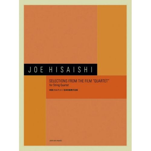 Hisaishi, Joe - Selections...
