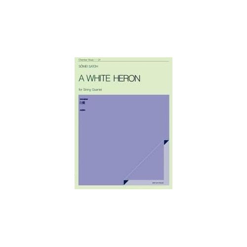 Satoh, Sômei - A White...