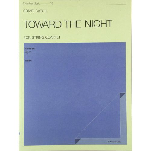 Satoh, Sômei - Toward the...
