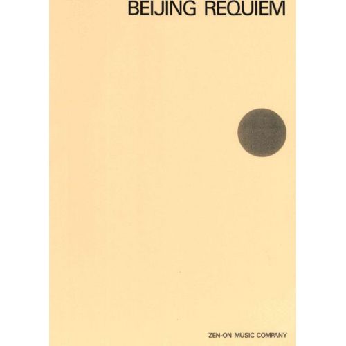 Miki, Minoru - Beijing Requiem