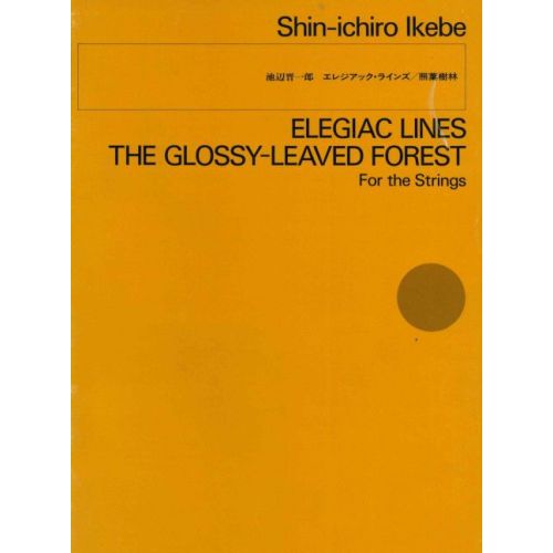 Ikebe, Shin-ichiro -...