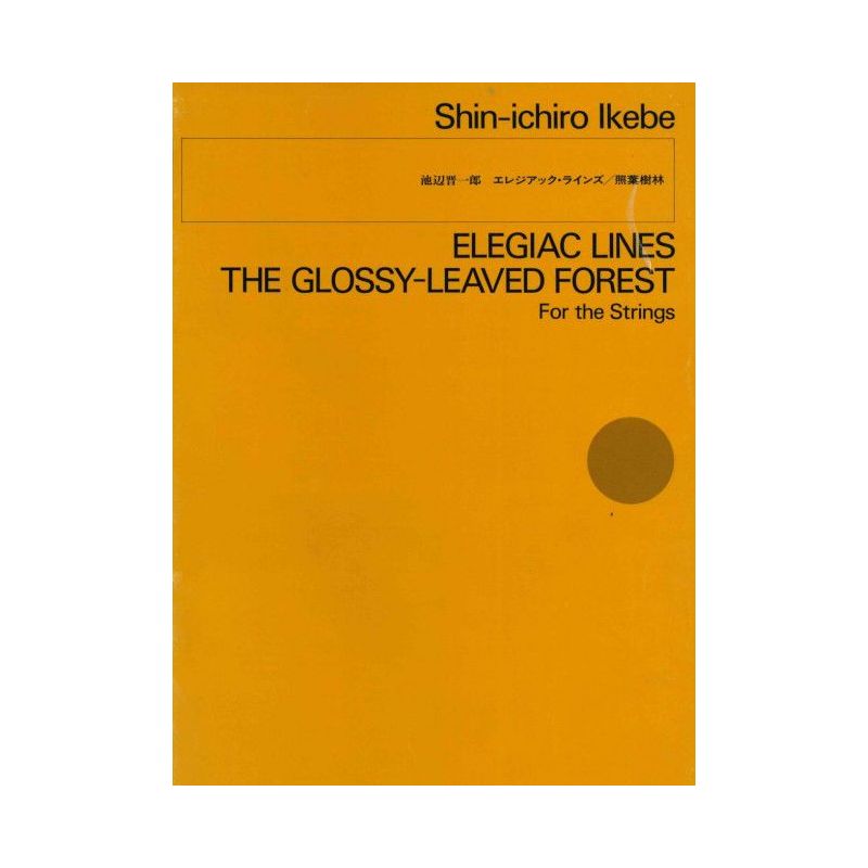 Ikebe, Shin-ichiro - Elegiac Lines