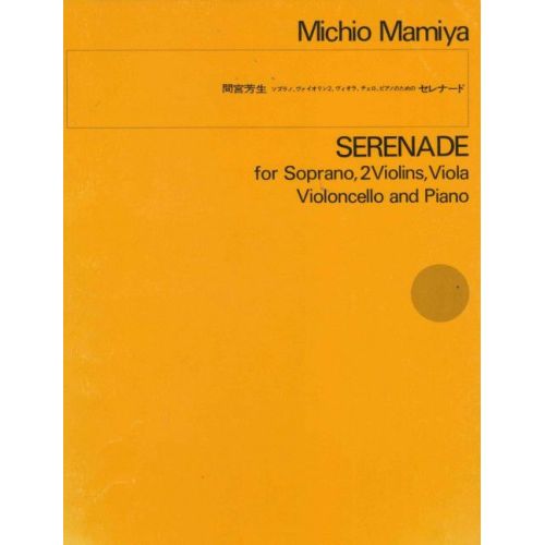 Mamiya, Michio - Serenade I