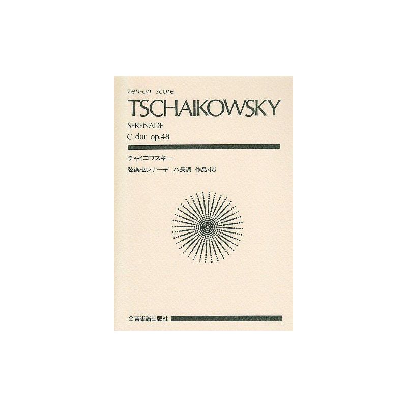 Tchaikovsky, P.I - Serenade C major op. 48
