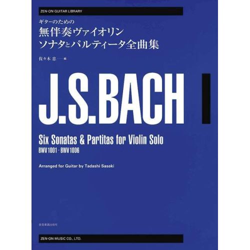 Bach, J.S - Six Sonatas and...
