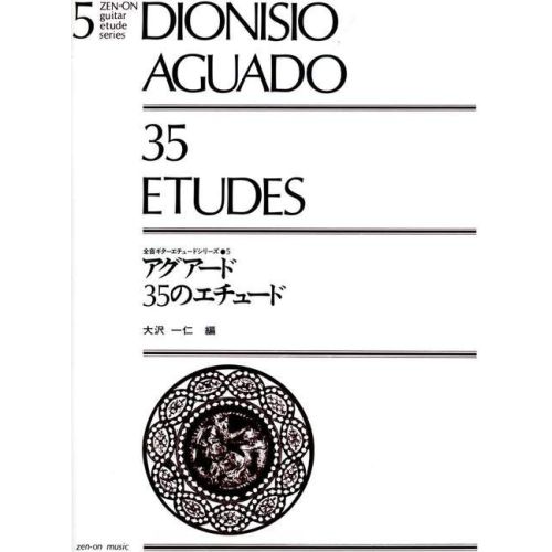 Aguado, Dionisio - 35 Etudes 5