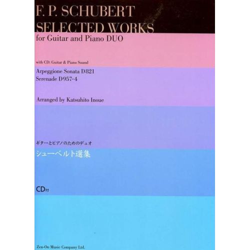 Schubert, Franz - Selected Works