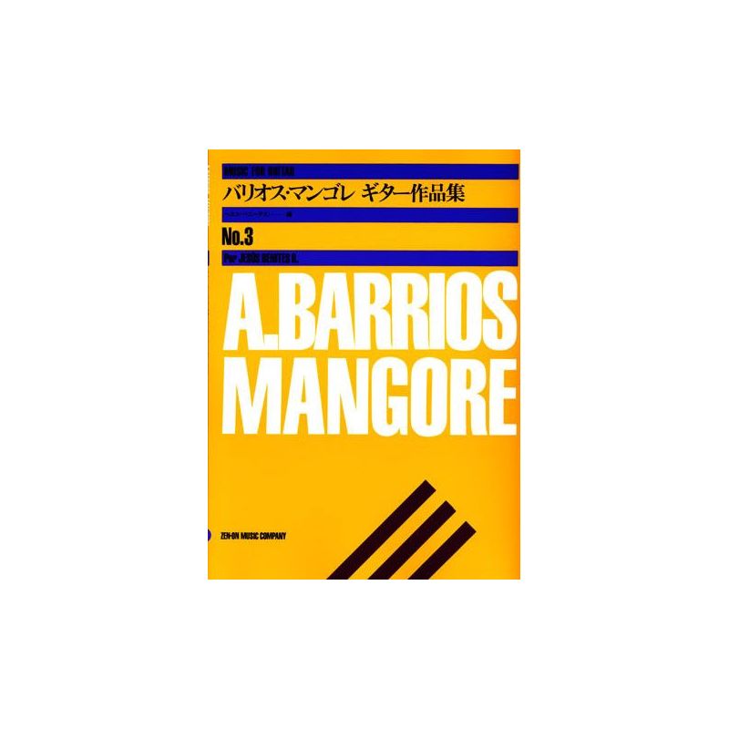 Barrios Mangoré, Agustín - Music album for Guitar Vol. 3