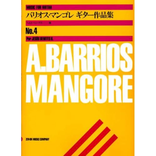 Barrios Mangoré, Agustín -...