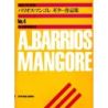 Barrios Mangoré, Agustín - Music Album for Guitar Vol. 4
