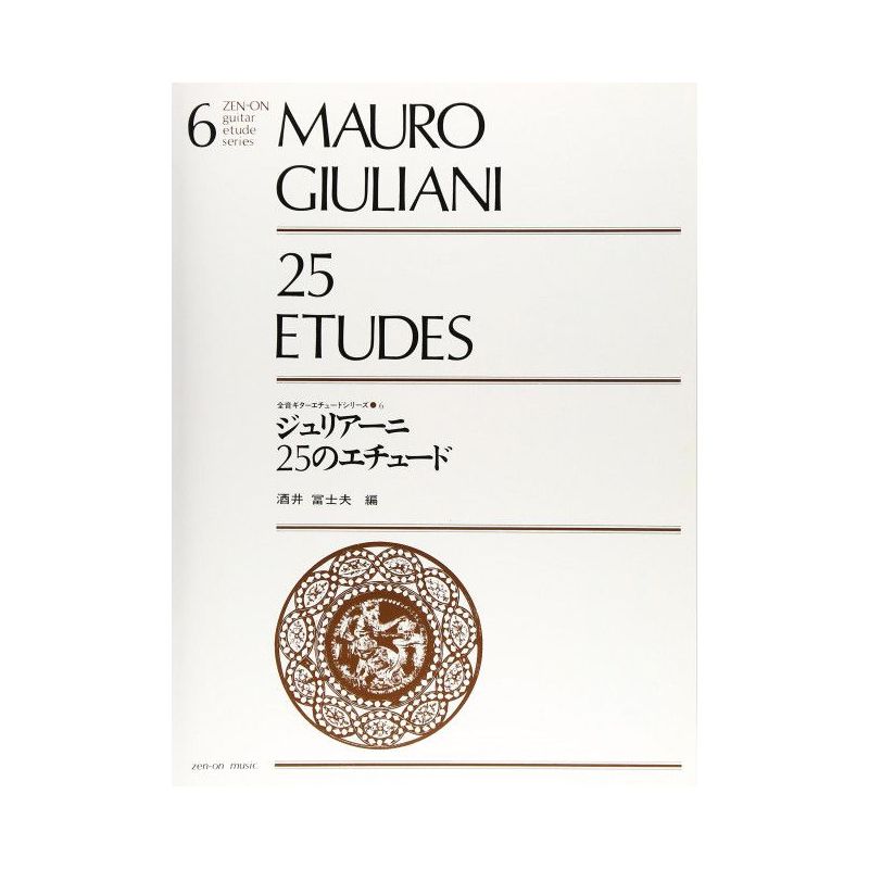 Giuliani, Mauro - 25 Etudes 6
