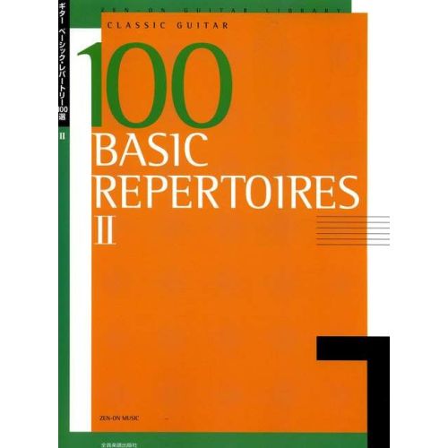 100 Basic Repertoires Vol. 2