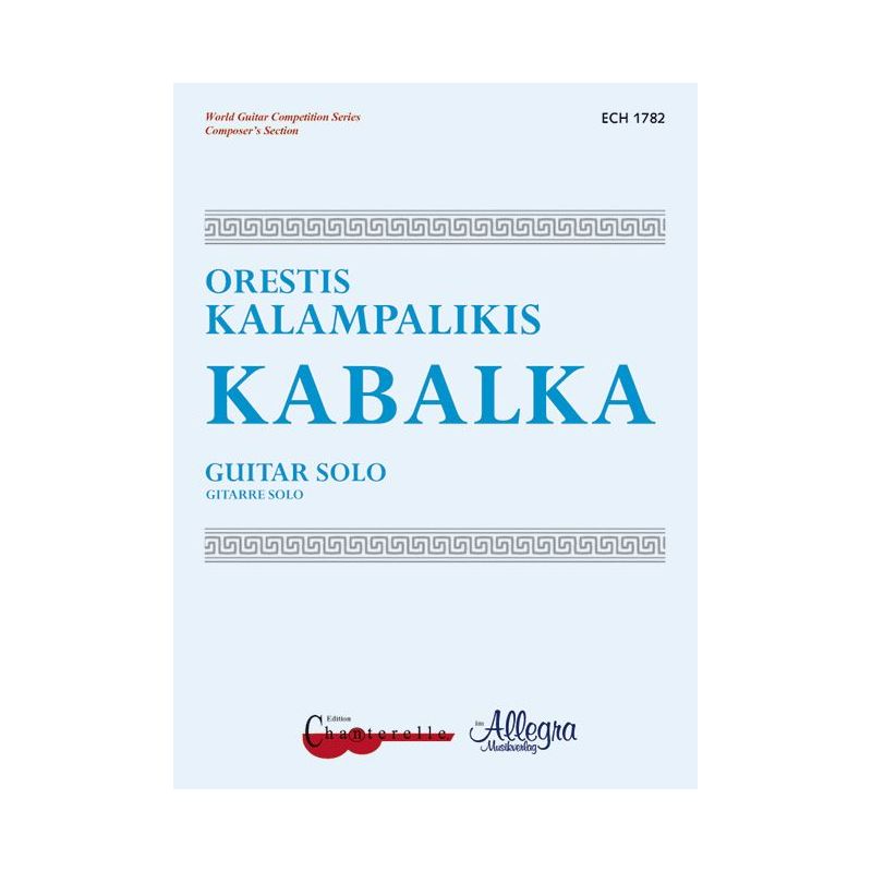 Kalampalikis, Orestis - Kabalka