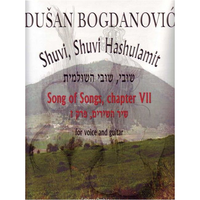 Bogdanovic, Dusan - Shuvi, Shuvi Hashulamit