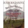 Bogdanovic, Dusan - Shuvi, Shuvi Hashulamit