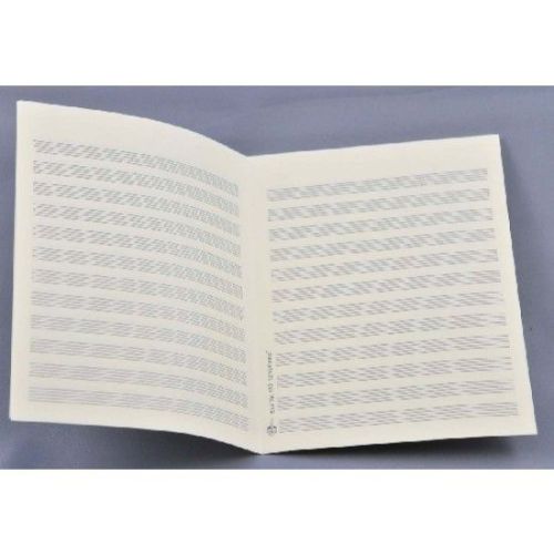 Music manuscript paper 12...