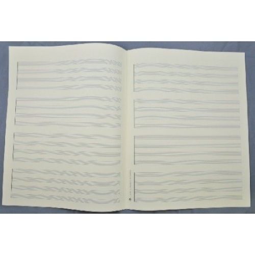 Music manuscript paper -...