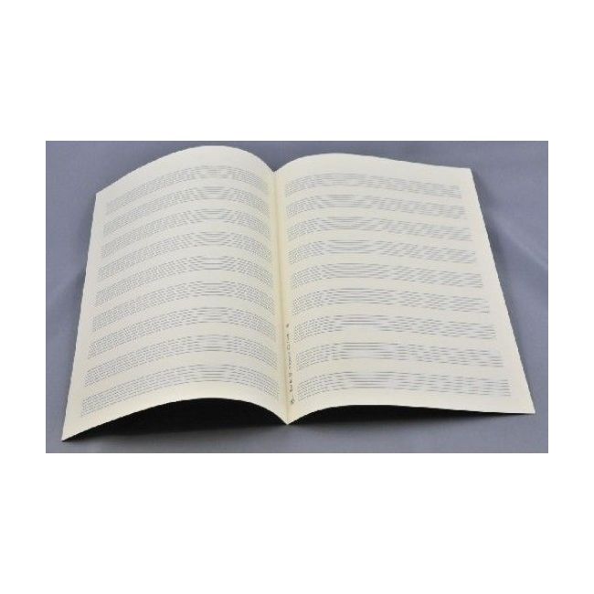 Music manuscript paper for lute 9x6 staves