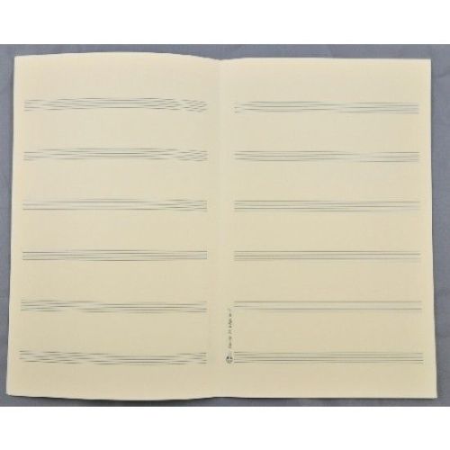 Music manuscript paper for...