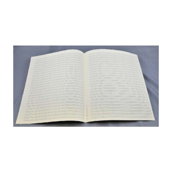 Music manuscript paper 26 staves with bar lines