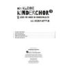 Der kleine Kinderchor 3