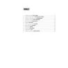 Deine Top Tracks für Piano-Vocal-Guitar 1