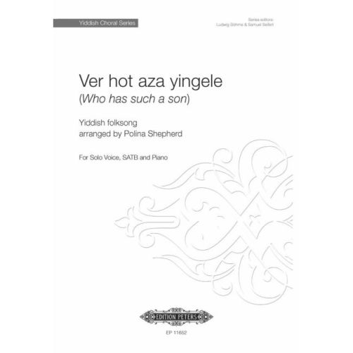 Ver hot aza yingele