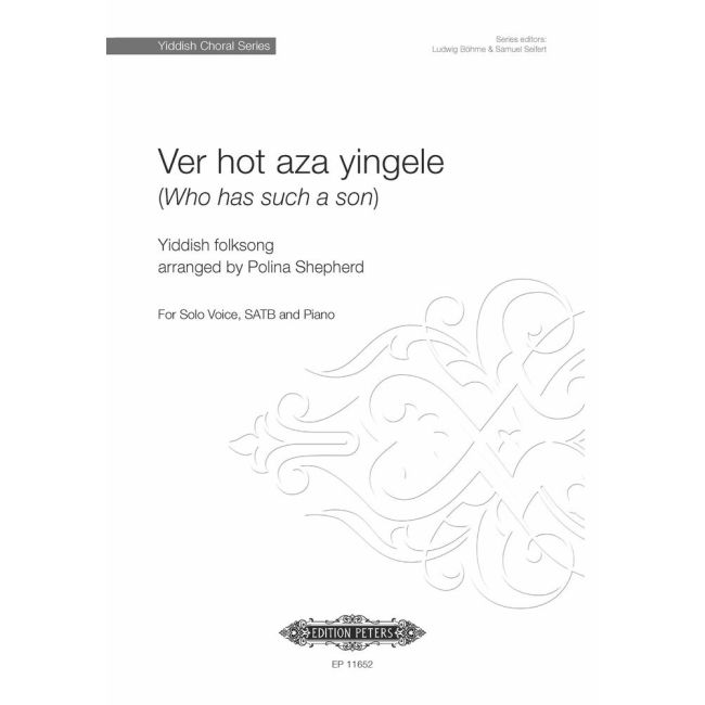 Ver hot aza yingele