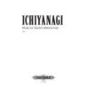 Ichiyanagi, Toshi - Music for Electric Metronomes (Theatre Piece)