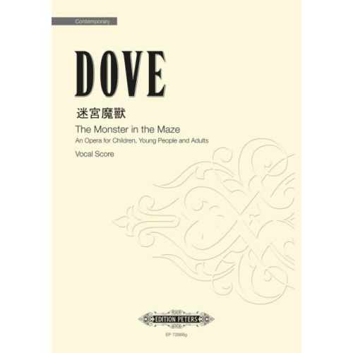 Dove, Jonathan - The...