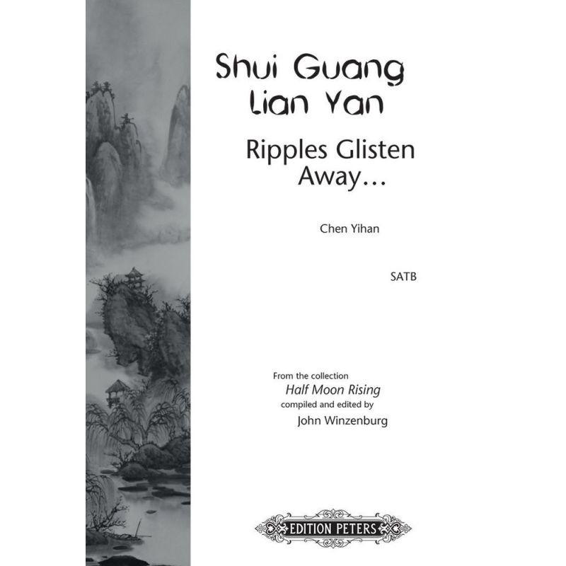 Yihan, Chen - Ripples Glisten Away