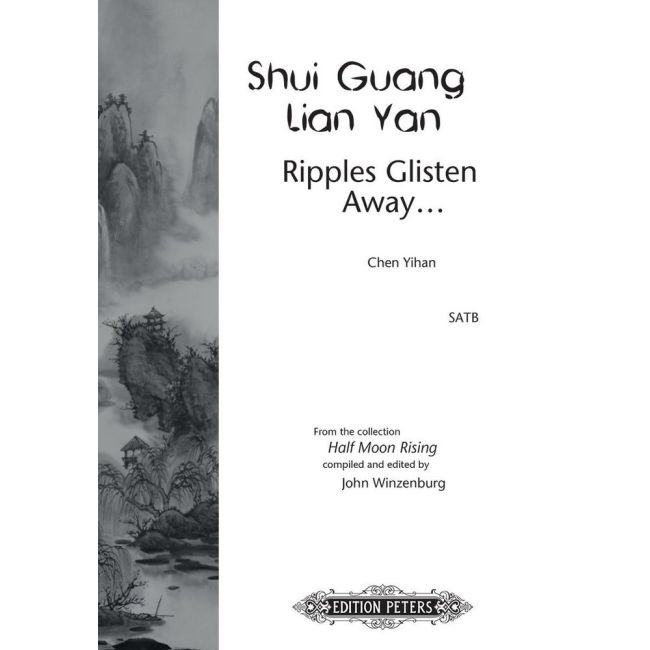 Yihan, Chen - Ripples Glisten Away