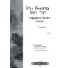 Yihan, Chen - Ripples Glisten Away
