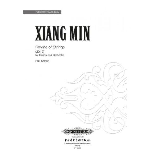 Xiang, Min - Rhyme of Strings