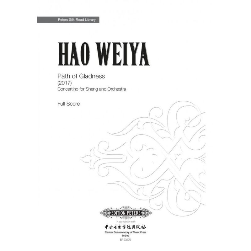 Hao, Weiya - Path of Gladness