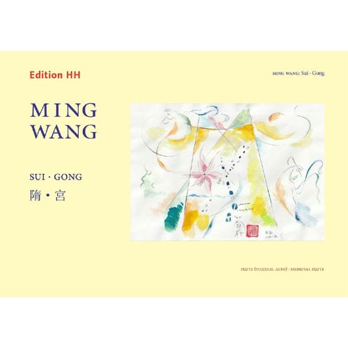 Wang, Ming - Sui · Gong