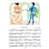 Violoncello Music For Beginners - Vol.2