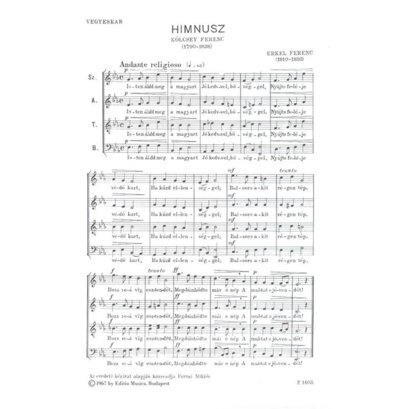 Hungarian National Anthem