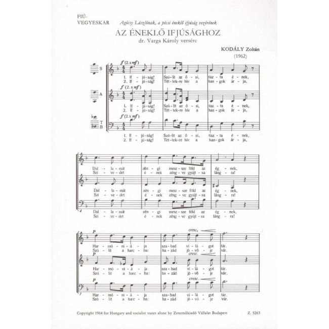 To the Singing Youth