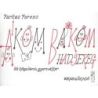 Akom-bakom hadsereg