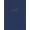Technical Studies 1 (Hardback)