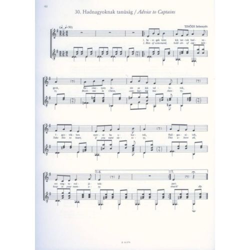 Szunyogh, Balázs - Old Hungarian songs with guitar accompan