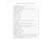 Perenyi & Perenyi - Quartets for Clarinets 1