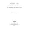 Zarándy, Ákos - Apokalypsis Ioannou. SSAA