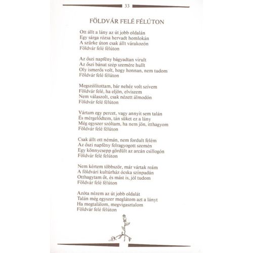 Almost every poems Vol.5